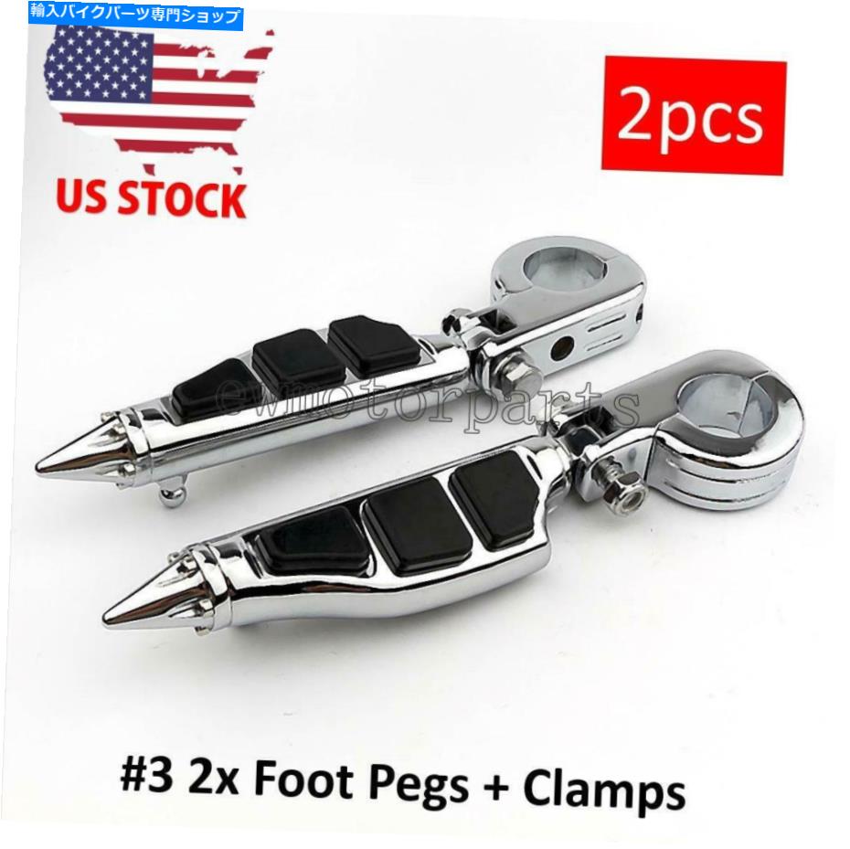 クロームパーツ Harley Touring Street Electra Glide Road KingのためのChrome HighwayフットレストPEG Chrome Highway Foot Rest Peg For Harley Touring Street Electra Glide Road King【並行輸入品】|Us Custom Parts Shop USDM