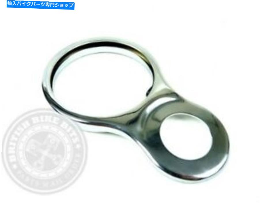クロームパーツ クロムクロックブラケット60mm - BSA B25 / B50 Chrome Clock Bracket 60mm - BSA B25/B50【並行輸入品】