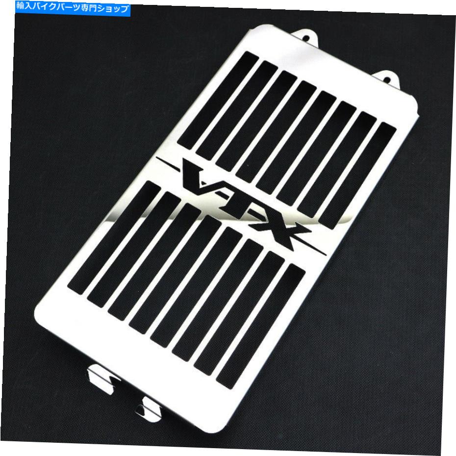 クロームパーツ Honda VTX 1300 C / R / S / T 2003-2009 MP用クロムラジエーターカバーベゼルグリルガード Chrome Radiator Cover Bezel Grille Guard For Honda VTX 1300 C/R/S/T 2003-2009 MP【並行輸入品】|Us Custom Parts Shop USDM
