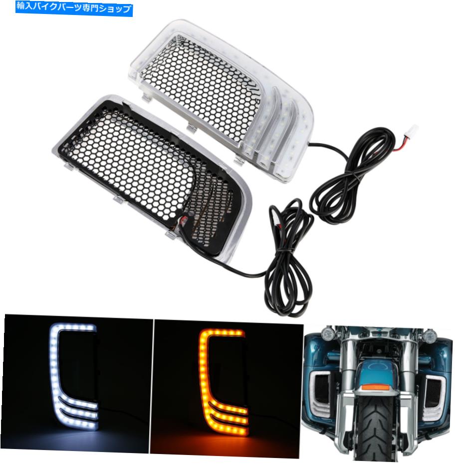 クロームパーツ クロージルLEDチェアリュペリルターンシェルランプンライトドールドーリングプリーンプリーンプリーン用 クローム LED フェアリング ロアグリル ターンシグナル ランニングライト ハーレー ツーリング用- show original title【並行輸入品】