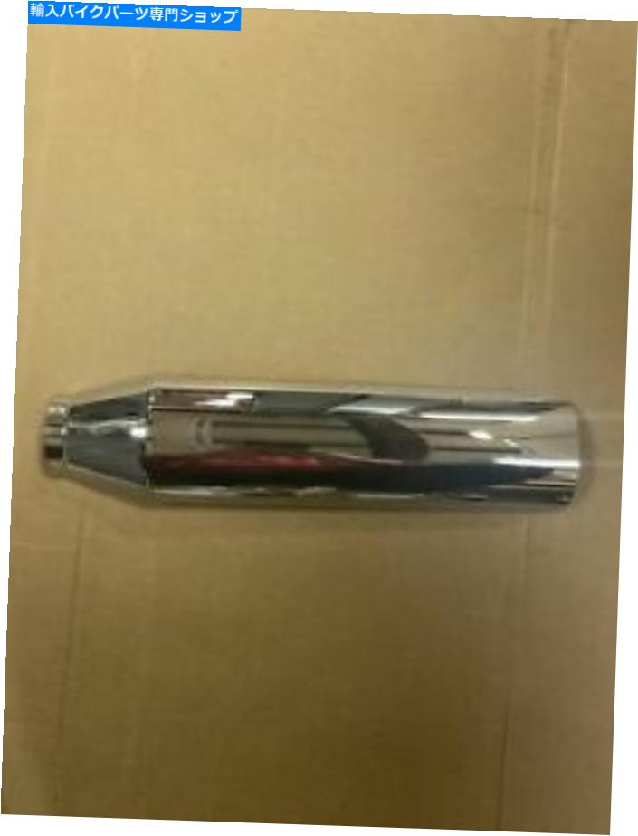 クロームパーツ OEMハーレー - ダビッドソン65813-95マフラーヒートシールド3.00インチP1 OEM Harley-Davidson 65813-95 Muffler Heatshield 3.00 Inch P1【並行輸入品】
