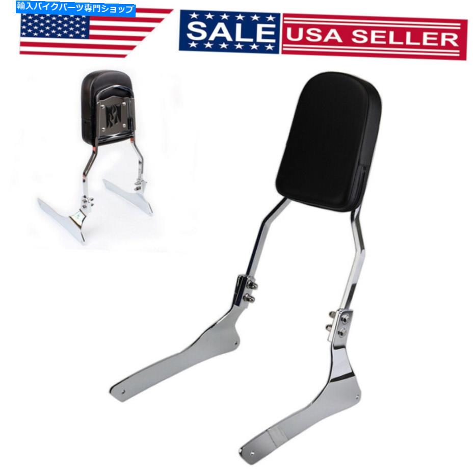 クロームパーツ Suzuki Boulevard C90 / VL1500侵入者米国のChrome Flame Backrest Sissy Bar Pad Chrome Flame Backrest Sissy Bar Pad For Suzuki Boulevard C90/VL1500 Intruder USA【並行輸入品】