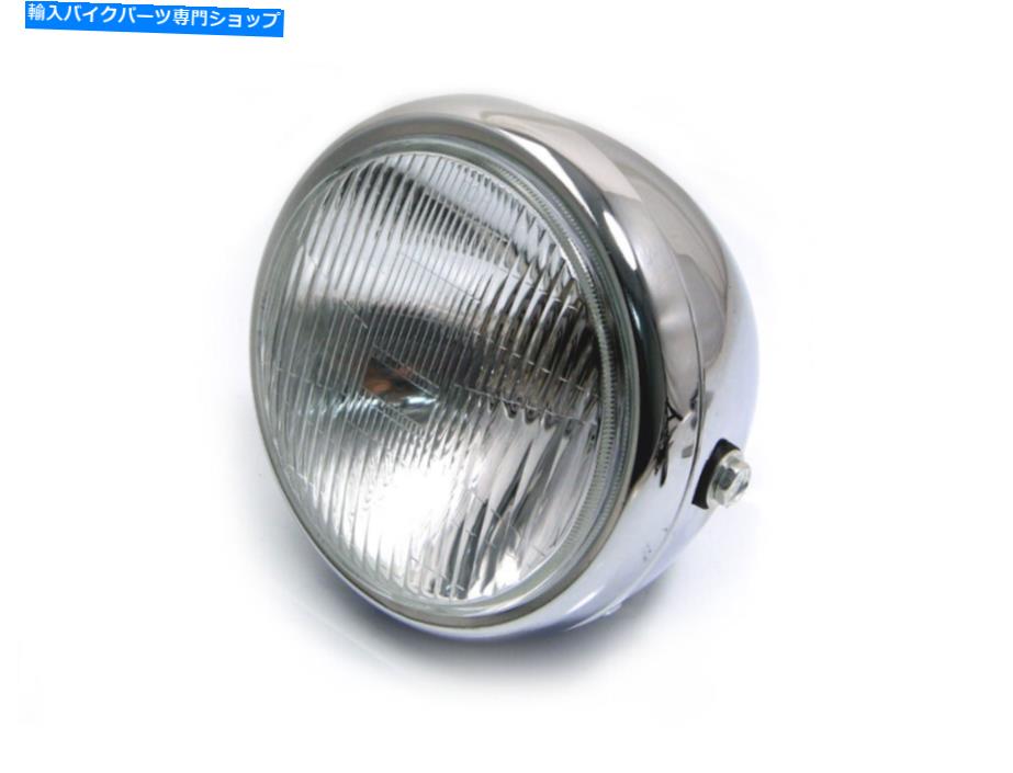 クロームパーツ BMWボクサープロジェクトバイクのためのバイクヘッドライト12v H4 55W - 6 3/4 \