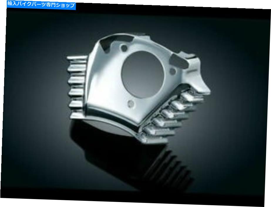 クロームパーツ クラスキン - 8657 - スロットルサーボモーターカバー、クロム Kuryakyn - 8657 - Throttle Servo Motor Cover, Chrome【並行輸入品】