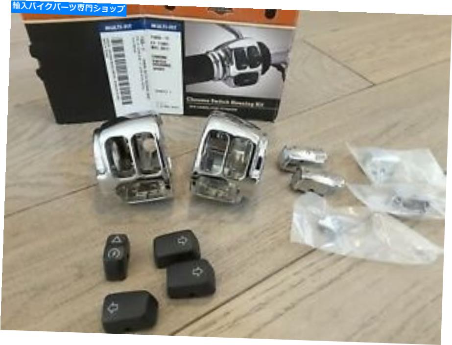 クロームパーツ ハーレーダビッドソンクロームスイッチカバー Harley Davidson chrome switch covers【並行輸入品】