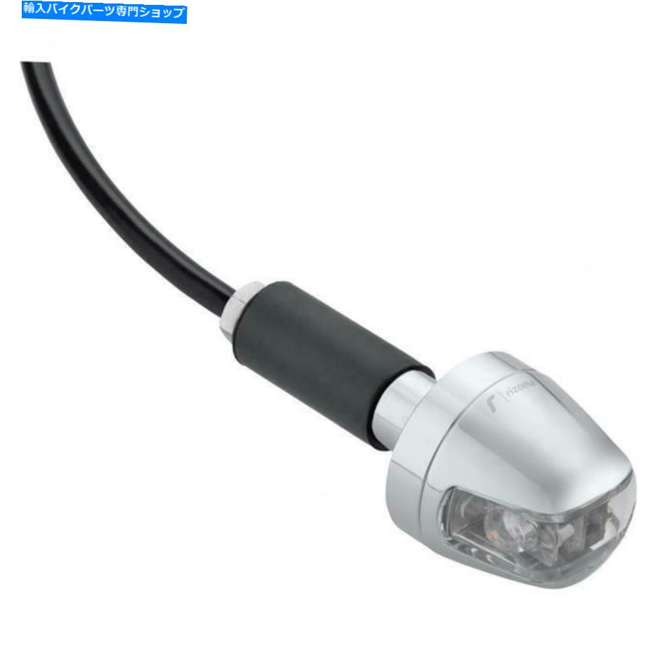クロームパーツ Rizoma SguardoバーエンドインジケーターマーカーライトクロムLED BMW RNINET 2014-2016 Rizoma Sguardo Bar End Indicator Marker Light Chrome LED BMW RnineT 2014-2016【並行輸入品】