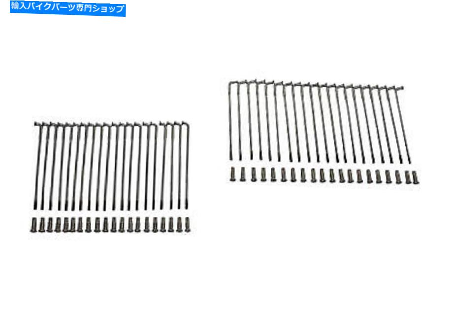 クロームパーツ Chrome 19スポークセットはHarley-Davidsonにフィットをフィットします Chrome 19 Spoke Set fits Harley-Davidson【並行輸入品】|Us Custom Parts Shop USDM