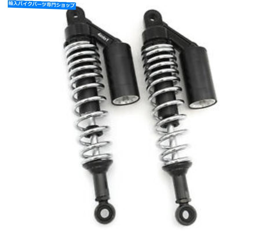 クロームパーツ 黒＆クロムリモートリザーバーショック - 目の目 - 340mm 350mm鈴木 Black & Chrome Remote Reservoir Shocks - Eye To Eye - 340mm 350mm for Suzuki【並行輸入品】