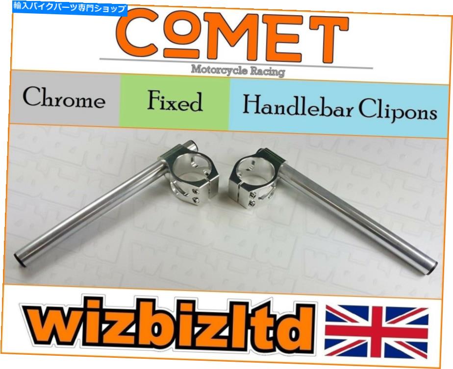 クロームパーツ 彗星クロム50mmハンドルバークリッゴンホンダCBR929 / 954 2000-2003 HC50CH Comet Chrome 50mm Handlebar Clipons Honda CBR929/954 2000-2003 HC50CH【並行輸入品】