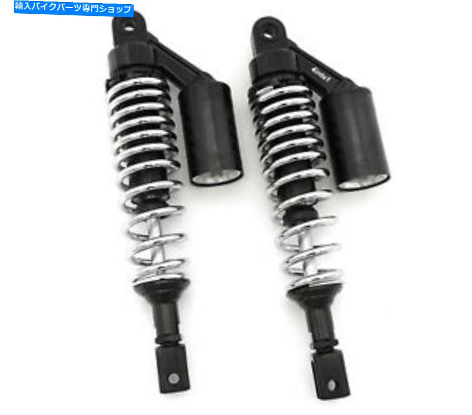 クロームパーツ ブラック＆クロムリモートリザーバーショックホンダ - アイクレビスへの目 - 320-330mmホンダ Black & Chrome Remote Reservoir Shocks Honda - Eye To Clevis - 320-330mm Honda【並行輸入品】