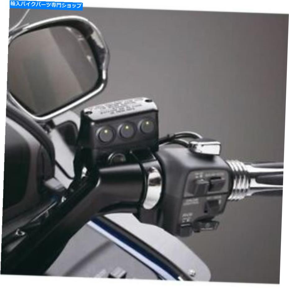 クロームパーツ Show Chrome LEDスイッチブロックアセンブリ - 52-705MA Show Chrome Led Switch Block Assembly - 52-705MA【並行輸入品】