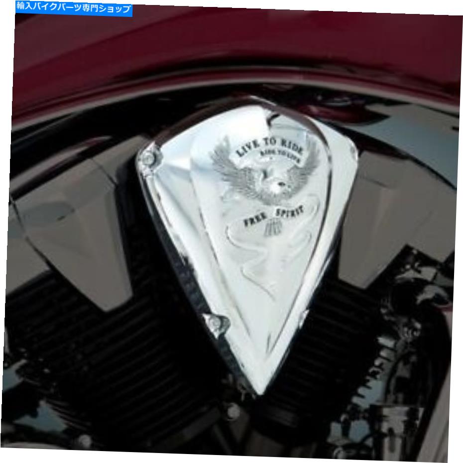 クロームパーツ Show Chrome Air Cleaner Cover Free Spirit 55-354 41-8724 1014-0111 55-354 Show Chrome Air Cleaner Cover Free Spirit 55-354 41-8724 1014-0111 55-354【並行輸入品】|Us Custom Parts Shop USDM
