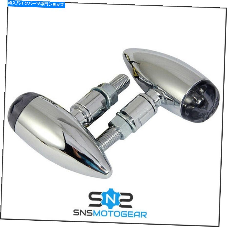 クロームパーツ 電子マークLEDスピリットオートバイのバイクの自転車のインジケータ - Chrome（ペア） E-Marked LED Spirit Motorcycle Motorbike Bike Indicators - Chrome (Pair)【並行輸入品】