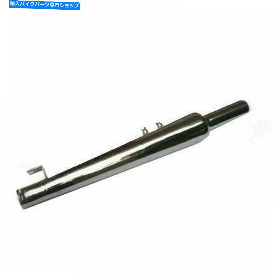 クロームパーツ フィットロイヤルエンフィールド500ゴールドスタータイプの排気サイレンサークロームメッキECS Fits Royal Enfield 500 Goldstar Type Exhaust Silencer Chrome Plated ECs【並行輸入品】
