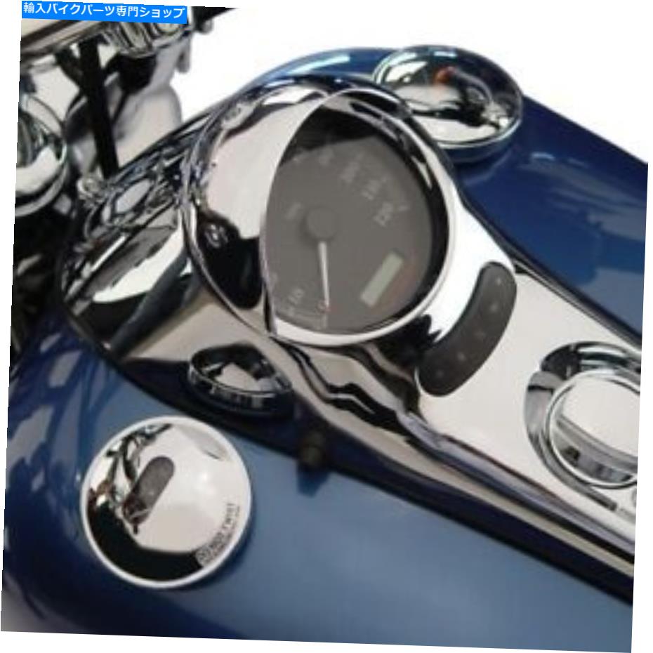 クロームパーツ National Cycleスーパーシューター（クロージ） - N7840-オリジナルタイトルを表示 National Cycle スピードメーターカウル （ クローム ） - N7840- show original title【並行輸入品】