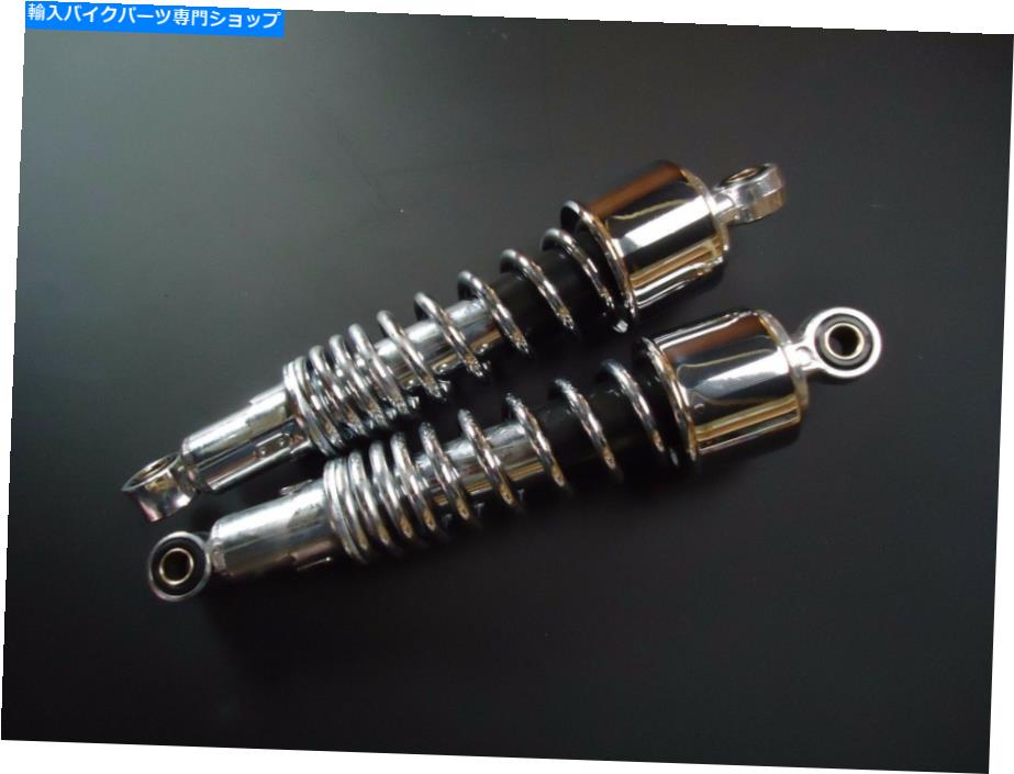クロームパーツ ニュースズキT250 T350リアショック/ショックアブソーバークロムシュラウド50mm NEW Suzuki T250 T350 Rear Shocks / Shock Absorbers Chrome Shroud 50mm【並行輸入品】