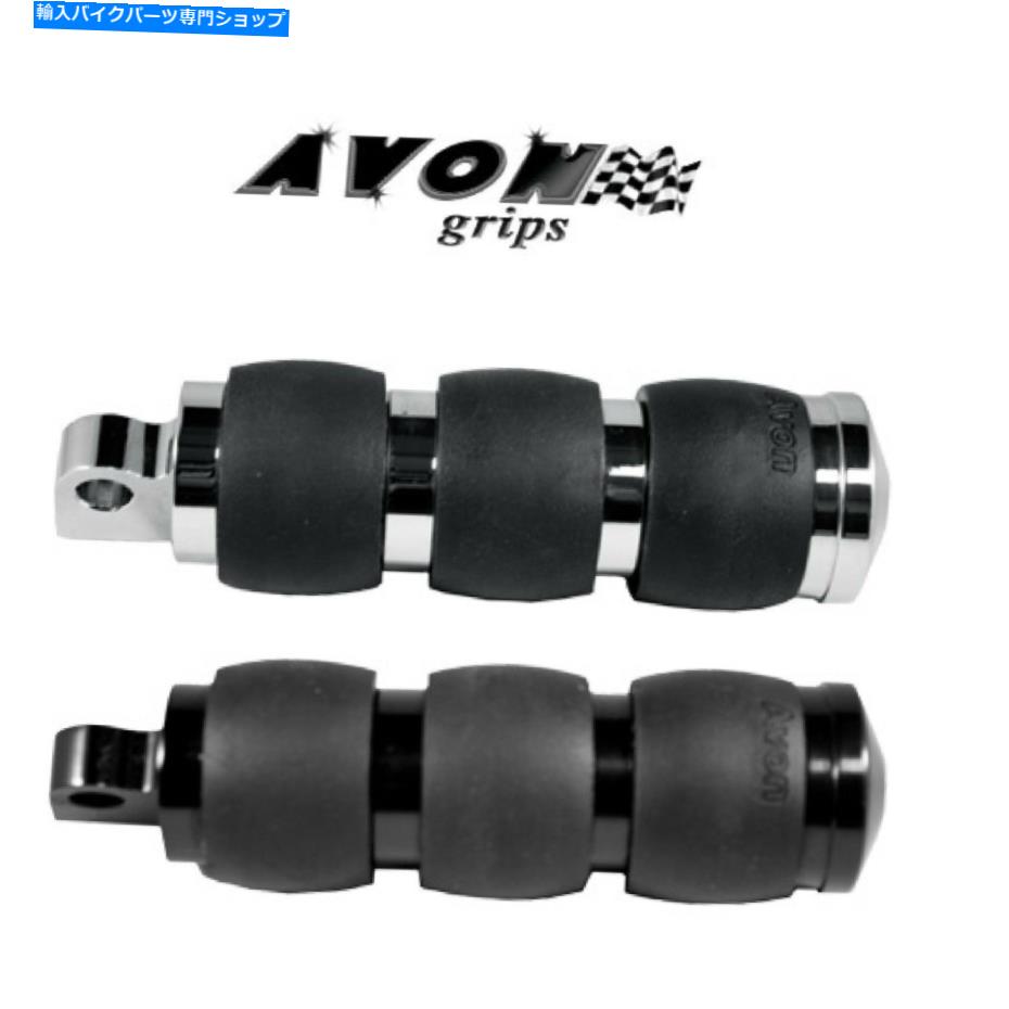 クロームパーツ エイボンベルベットエアーフォールディングオートバイ足頂点Sportster V Rod Night Rod Harlele Avon Velvet Air Folding Motorcycle Footpegs Sportster V Rod Night Rod Harley【並行輸入品】