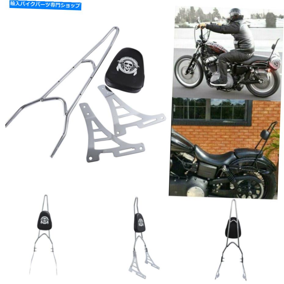 クロームパーツ Sissy Bar旅客バックレストハーレースポーツスター883 1200 XL 48 72 2004-2017 Sissy Bar Passenger Back Rest For Harley Sportster 883 1200 XL 48 72 2004-2017【並行輸入品】