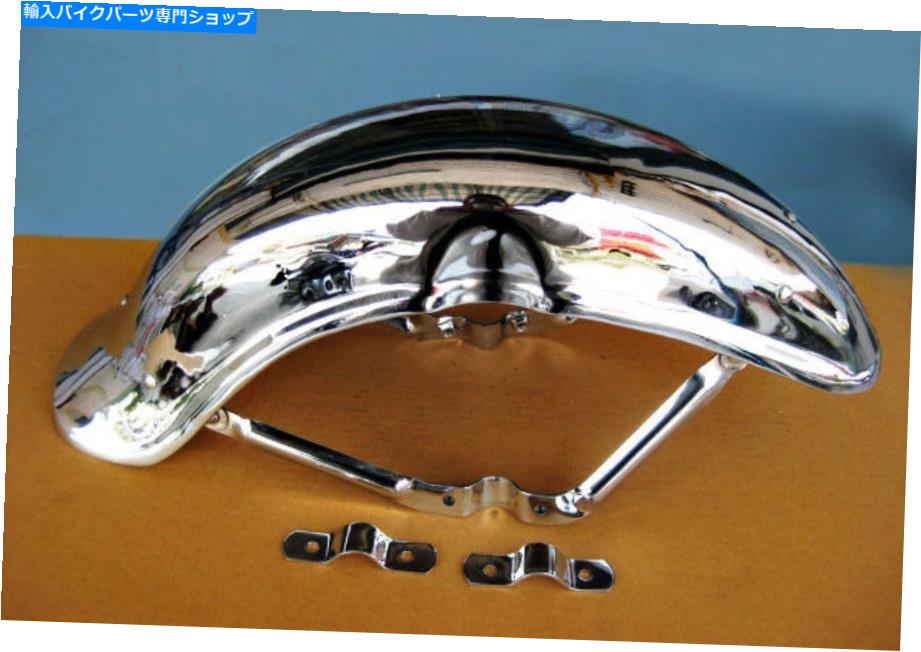 クロームパーツ ホンダダックスST50 ST70クロムフロントフェンダー＃BI1168＃ HONDA DAX ST50 ST70 CHROME FRONT FENDER #BI1168#【並行輸入品】