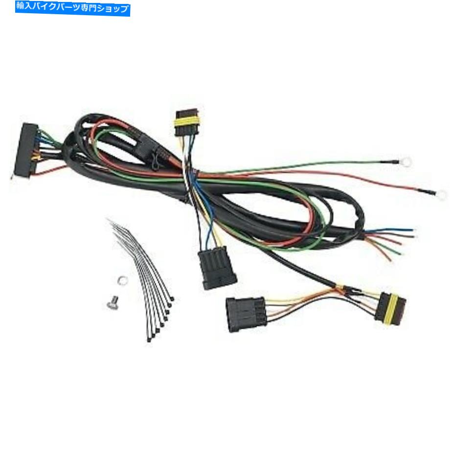 クロームパーツ Show Chrome - 41-162 - トレーラーワイヤーハーネス缶スパイダー990 RT Show Chrome - 41-162 - Trailer Wiring Harness Can-Am Spyder 990 RT【並行輸入品】｜Us Custom Parts Shop USDM