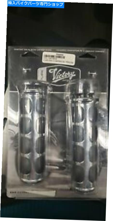 クロームパーツ 勝利クロームコンフォートグリップ Victory Chrome Comfort Grips【並行輸入品】