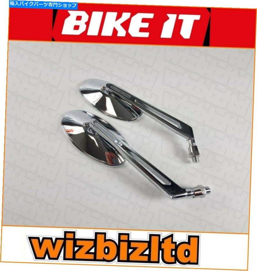 クロームパーツ ペアカスタムオートバイ金属クロムオーバルミラー[10mm固定付き金属] MRU010 Pair Custom Motorcycle Metal Chrome Oval Mirrors [Metal with 10mm Fixing] MRU010【並行輸入品】｜Us Custom Parts Shop USDM