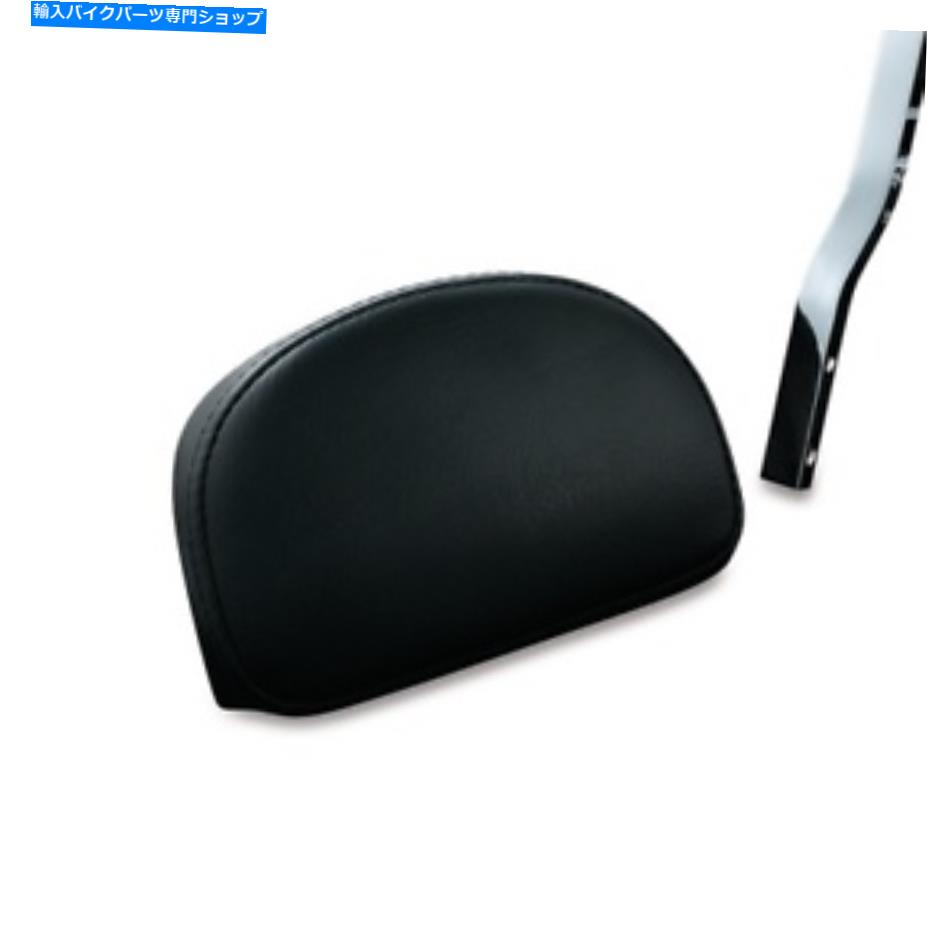 クロームパーツ クライャドンクロームプラグNの専用クレアキンブラックバックレストパッドPlay Sissy Bar 1605 KURYAKYN BLACK BACKREST PAD ONLY FOR KURYAKYN CHROME PLUG N PLAY SISSY BAR 1605【並行輸入品】