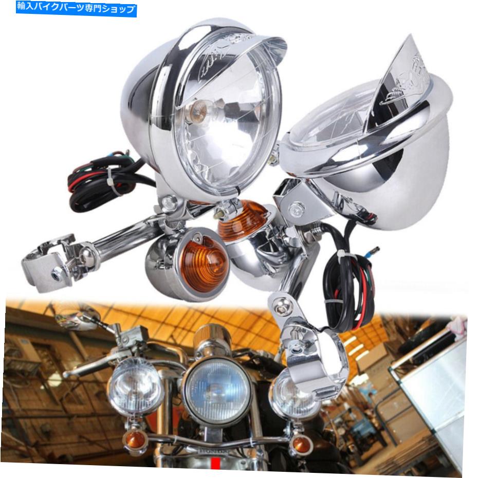 クロームパーツ Chrome通過ターンシグナルランプ駆動フォグスポットライトバーキットハーレー Chrome Passing Turn Signal Lamp Driving Fog Spot Light Bar Kit For Harley【並行輸入品】|Us Custom Parts Shop USDM