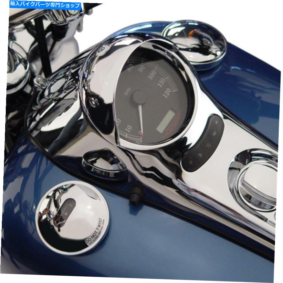 クロームパーツ ナショナルサイクルスピードメーターカウル（Chrome）N7840 MCハーレー - Davidson NATIONAL CYCLE SPEEDOMETER COWL (CHROME) N7840 MC Harley-Davidson【並行輸入品】