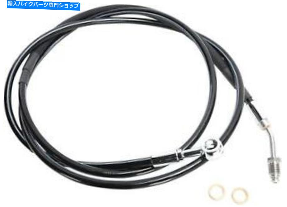 クロームパーツ Magnum Line Hyd Clutch Black SBC0107-80 MAGNUM LINE HYD CLUTCH BLACK SBC0107-80【並行輸入品】