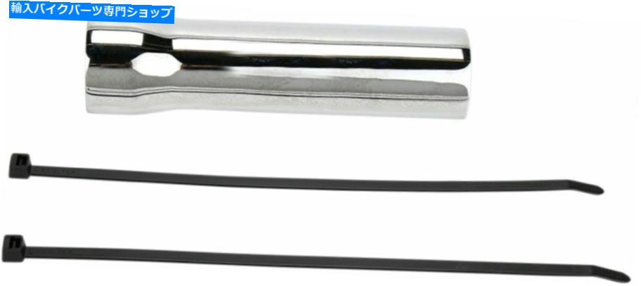 クロームパーツ スズキVL800侵入者ヴォルシア2001-2004クロムのためのコブラドライブシャフトカバー Cobra Driveshaft Cover For Suzuki VL800 Intruder Volusia 2001-2004 Chrome【並行輸入品】