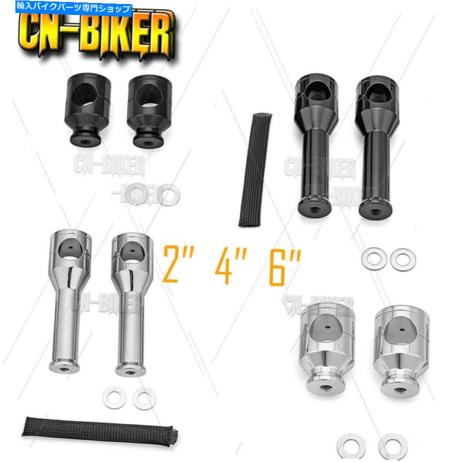 クロームパーツ パームヤーリングサイズタイプ2 "4" 6 "ライセーズ1.25"エンペルドットクランザスタス - オリジナルのタイトルを表示 ハーレー ツーリング ダイナ ソフテール 2" 4" 6" ライザー 1.25" ハンドルバー トップ クランプ カスタム- show original t【並行輸入品】|Us Custom Parts Shop USDM