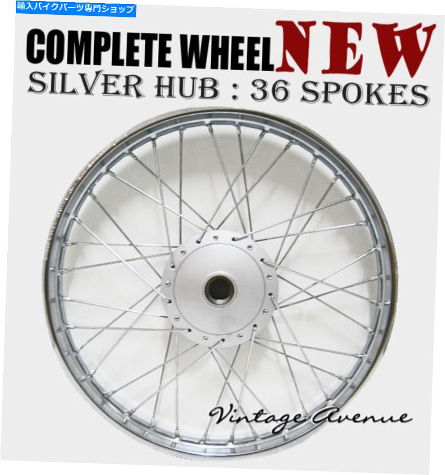 クロームパーツ * NEW * HONDA CS90 S90 CL90 S90Z前輪リム+ハブ+クロームスポーク[F9S] *NEW* HONDA CS90 S90 CL90 S90Z FRONT WHEEL RIM + HUB + CHROME SPOKE [F9S]【並行輸入品】｜Us Custom Parts Shop USDM