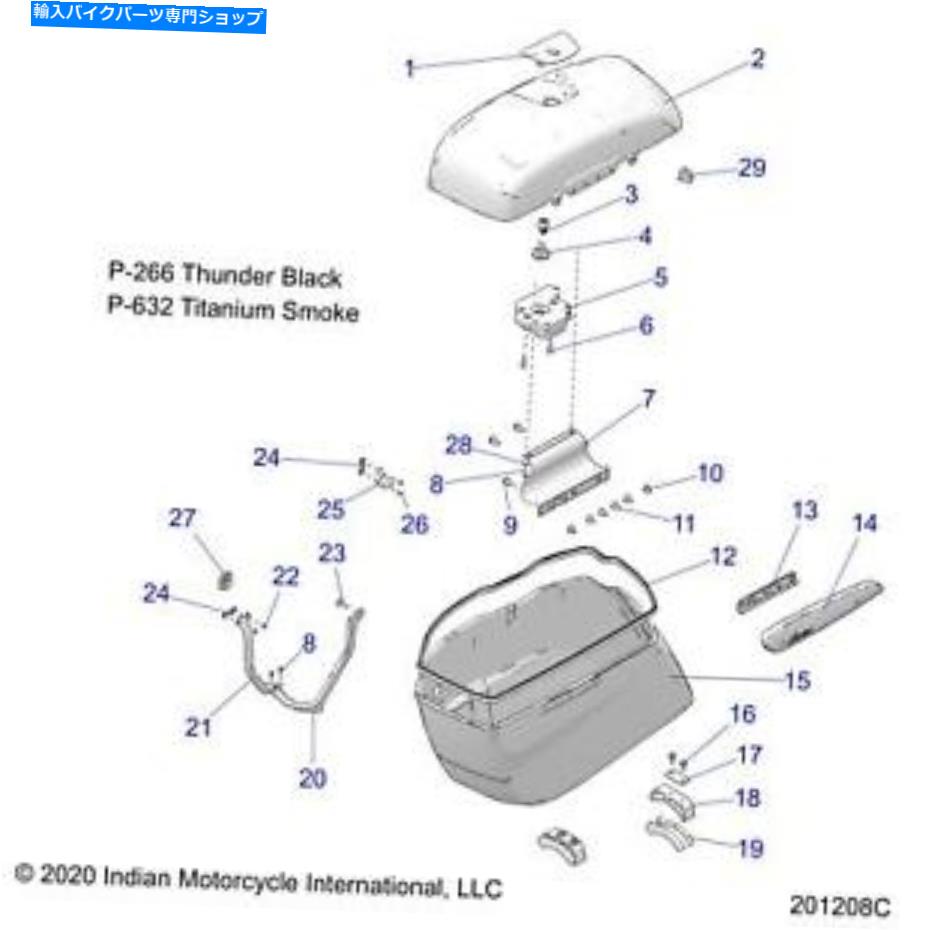 クロームパーツ ポラリスロックベゼル、サドルバッグ、右、クロム、本物のOEMパート5454612-156 Polaris Lock Bezel, Saddlebag, Right, Chrome, Genuine OEM Part 5454612-156【並行輸入品】｜Us Custom Parts Shop USDM