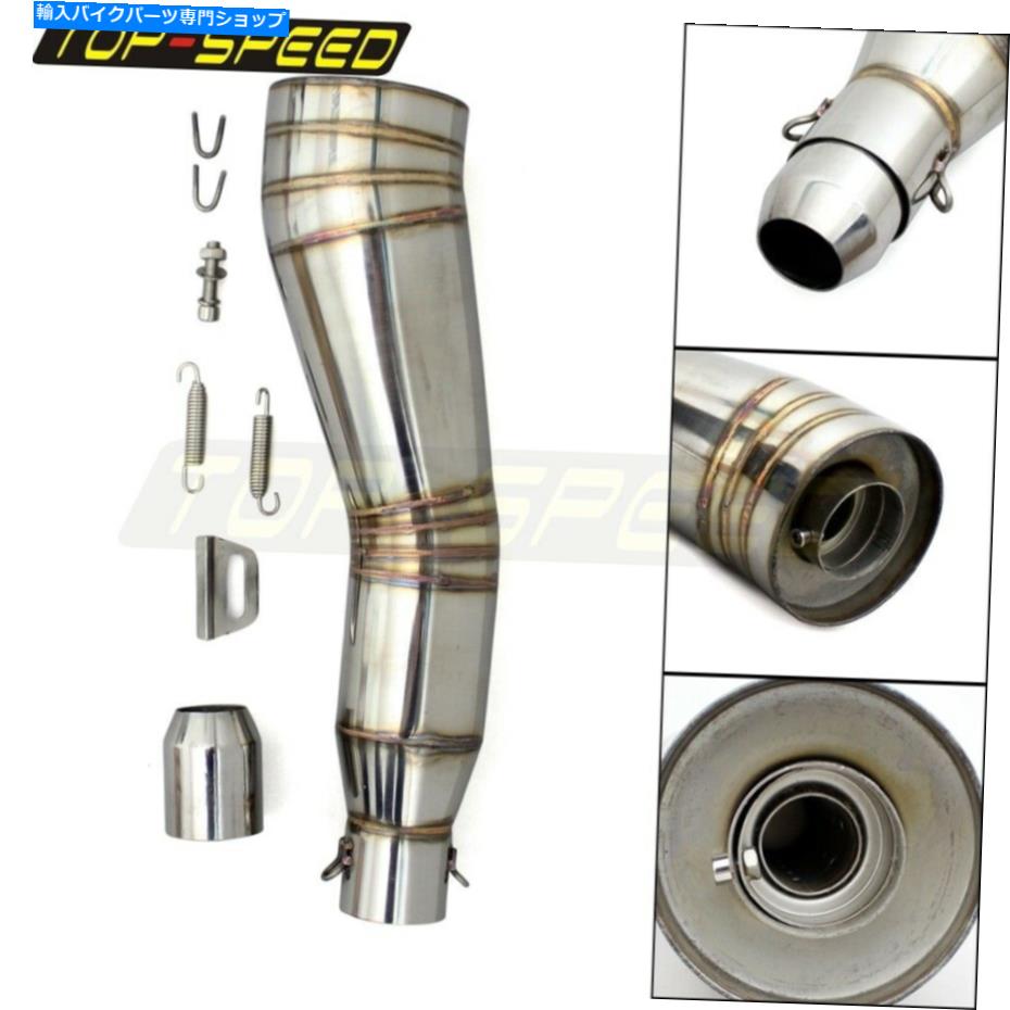 クロームパーツ 路地の汚れの自転車に普遍的なオートバイ38-51mm GPの排気マフラーGPのパイプスリップ Universal Motorcycle 38-51mm GP Exhaust Muffler GP Pipe Slip on Street Dirt Bike【並行輸入品】