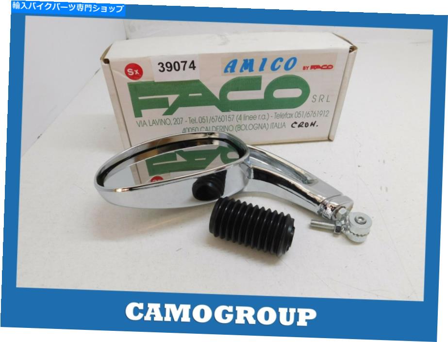 クロームパーツ Aprilia Amicoのための左鏡クロムメッキクロムファファファー Left Mirror Chrome-Plated Chrome Faco For APRILIA Amico【並行輸入品】