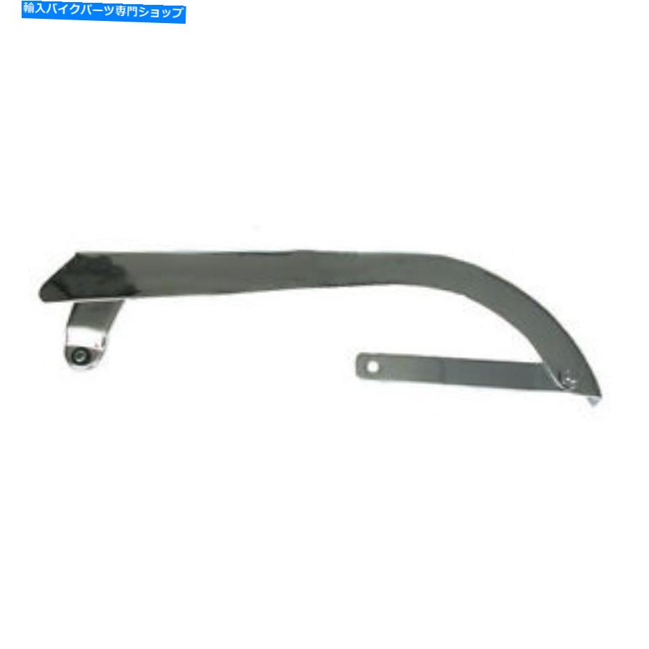 クロームパーツ チェーンガード、クロム、ハーレーダビッドソンFX、FXWG 73 - 85 Chain Guard, Chrome, for Harley Davidson Fx, FXWG 73 - 85【並行輸入品】