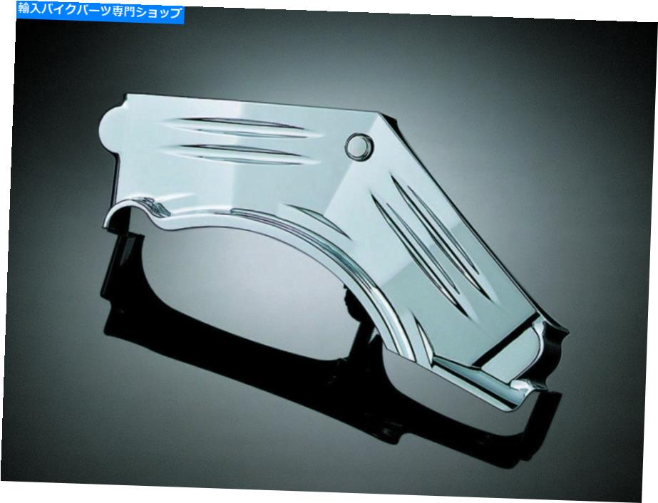 クロームパーツ クレキインシリンダーベースカバー00-03 TC SOFTAIL Kuryakyn Cylinder Base Cover 00-03 TC SOFTAIL【並行輸入品】
