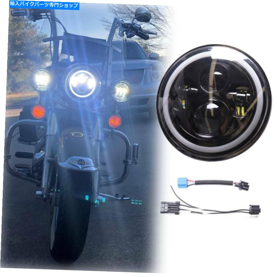 クロームパーツ 7インチラウンドオートバイLEDヘッドライトのハーレーツーリングロードキングストリートグライド 7 inch Round Motorcycle LED Headlight For Harley Touring Road King Street Glide【並行輸入品】