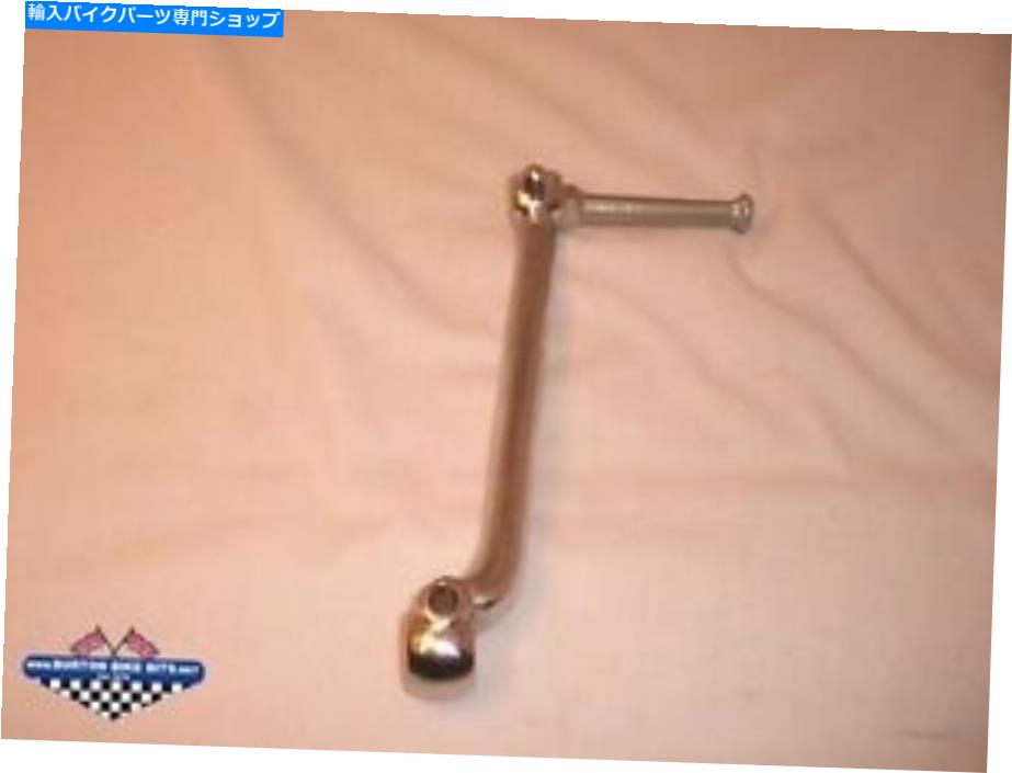 クロームパーツ クロム折りたたみキックスタート(外国製) - TRIUMPH TR7 / T140 Chrome Folding Kickstart (Foreign Made) - Triumph TR7/T140【並行輸入品】|Us Custom Parts Shop USDM