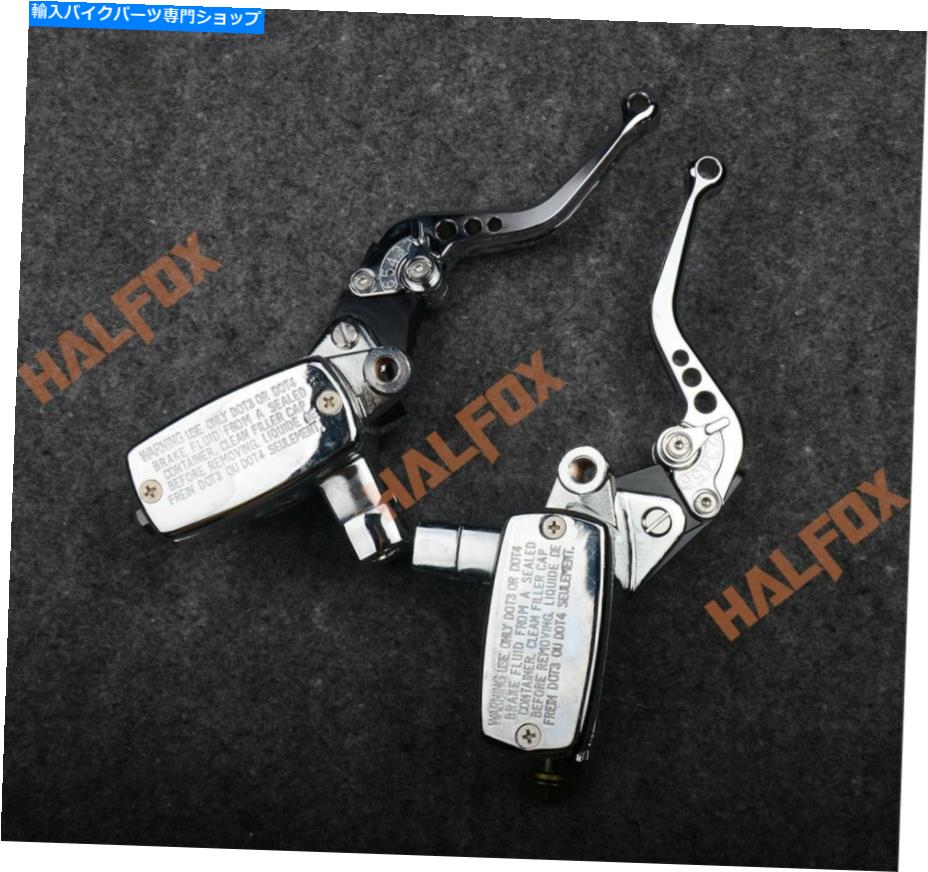 クロームパーツ Suzuki Boulevard C90 S50 S83用クロームブレーキマスターシリンダークラッチレバーS83 Chrome Brake Master Cylinder Clutch Levers for Suzuki Boulevard C90 S50 S83【並行輸入品】