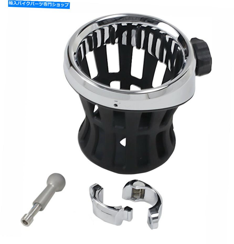 クロームパーツ CIRO飲料ホルダークロームW / Chromeハンドルバーマウント（50412） Ciro Drink Holder Chrome w/Chrome Handlebar Mount (50412)【並行輸入品】