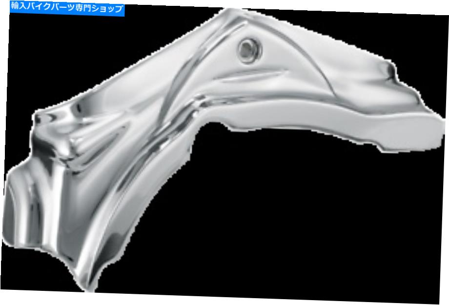 クロームパーツ Kuryakyn 8393シリンダーベースカバー、クロム Kuryakyn 8393 Cylinder Base Cover, Chrome【並行輸入品】