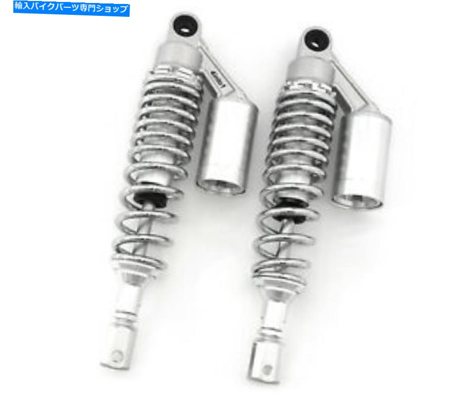 クロームパーツ シルバー＆クロムリモートリザーバーショック - クレビスへの目 - スズキのための320-330mm Silver & Chrome Remote Reservoir Shocks - Eye To Clevis - 320-330mm for Suzuki【並行輸入品】