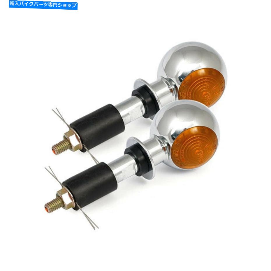 クロームパーツ E認定のハーレーダビッドソンのためのミニブルのアイインジケータークロム Mini Bull ´S Eye Indicators Chrome for Harley Davidson With E-Certified【並行輸入品】