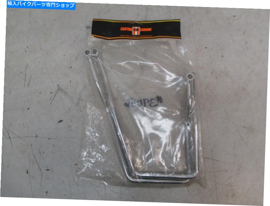 クロームパーツ カスタムクロームハーレーサドルバッグスペーサーサドルバッグサポートクロームXL 82-93 37056 Custom Chrome Harley Saddle Bags Spacer Saddlebag Support Chrome XL 82-93 37056【並行輸入品】