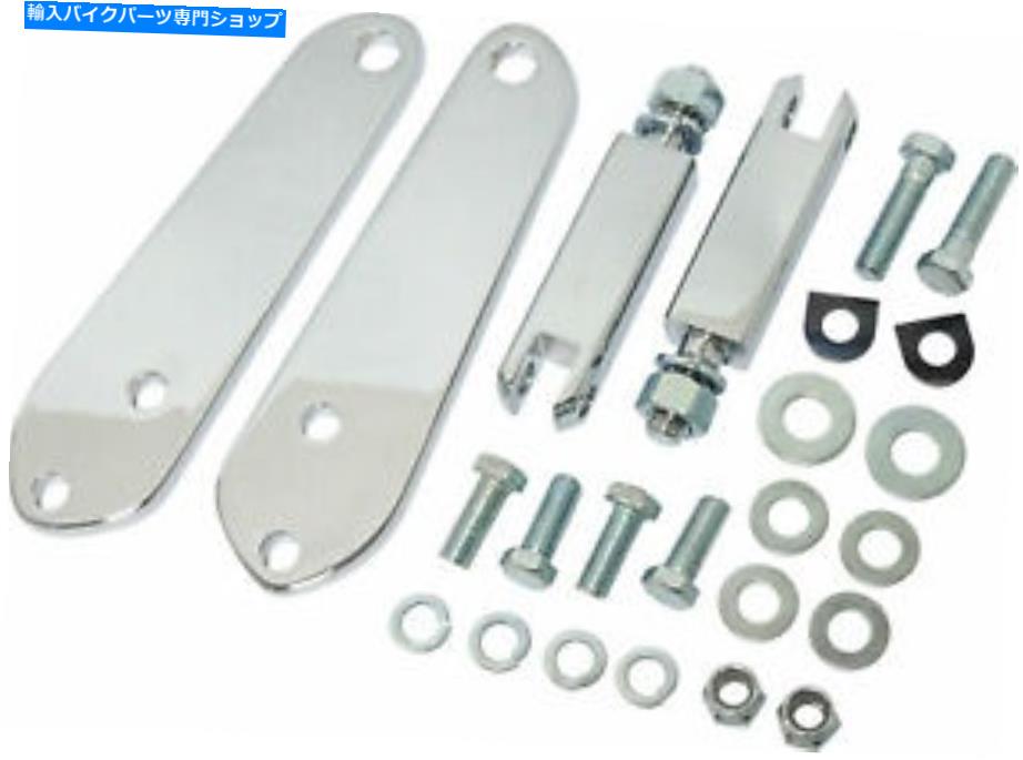 クロームパーツ ハードドライブ16-177高速道路ペグマウント3-3 / 8 "クロム HARDDRIVE 16-177 Highway Peg Mount 3-3/8" Chrome【並行輸入品】|Us Custom Parts Shop USDM