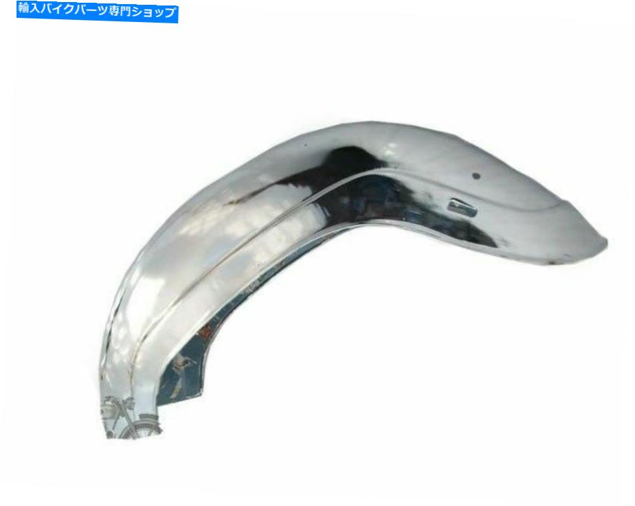 クロームパーツ フィットロイヤルエンフィールド350ccリアマッドガードスチールクロームメッキS2U Fits Royal Enfield 350cc Rear Mudguard Steel Chrome Plated S2u【並行輸入品】