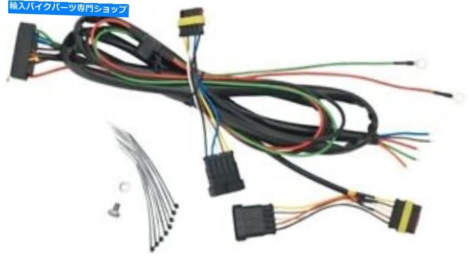 クロームパーツ クロームトレーラーワイヤーハーネス41-162を表示 Show Chrome Trailer Wire Harness 41-162【並行輸入品】