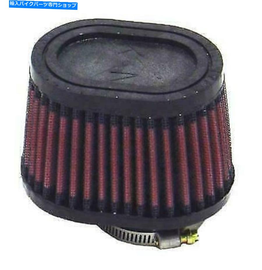 クロームパーツ K＆N RC-0981ユニバーサルオーバルエアフィルタークロームエンドキャップ K & N RC-0981 Universal Oval Air Filters Chrome End Cap【並行輸入品】